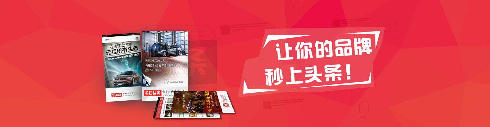 喀喇沁旗百度网络推广