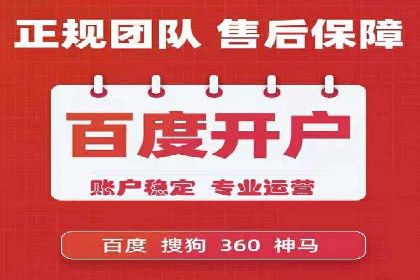 电商领域信息流平台的用户行为研究案例